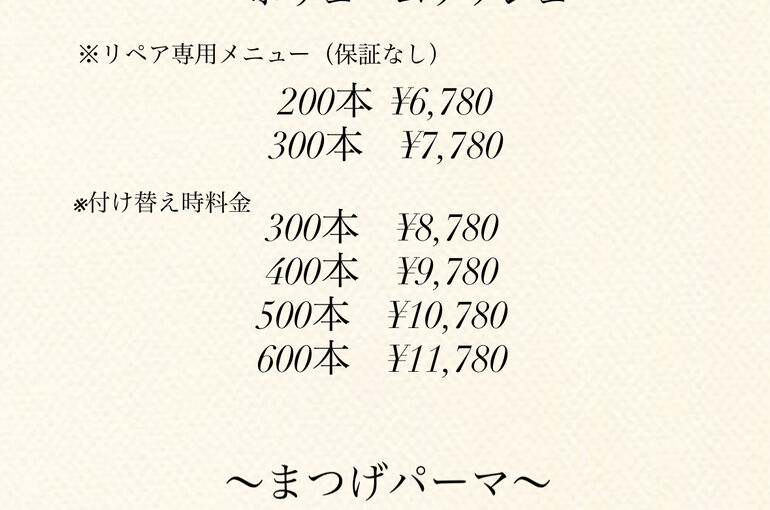 50A318F3-241D-4C41-BB5B-205FC7943C8F
